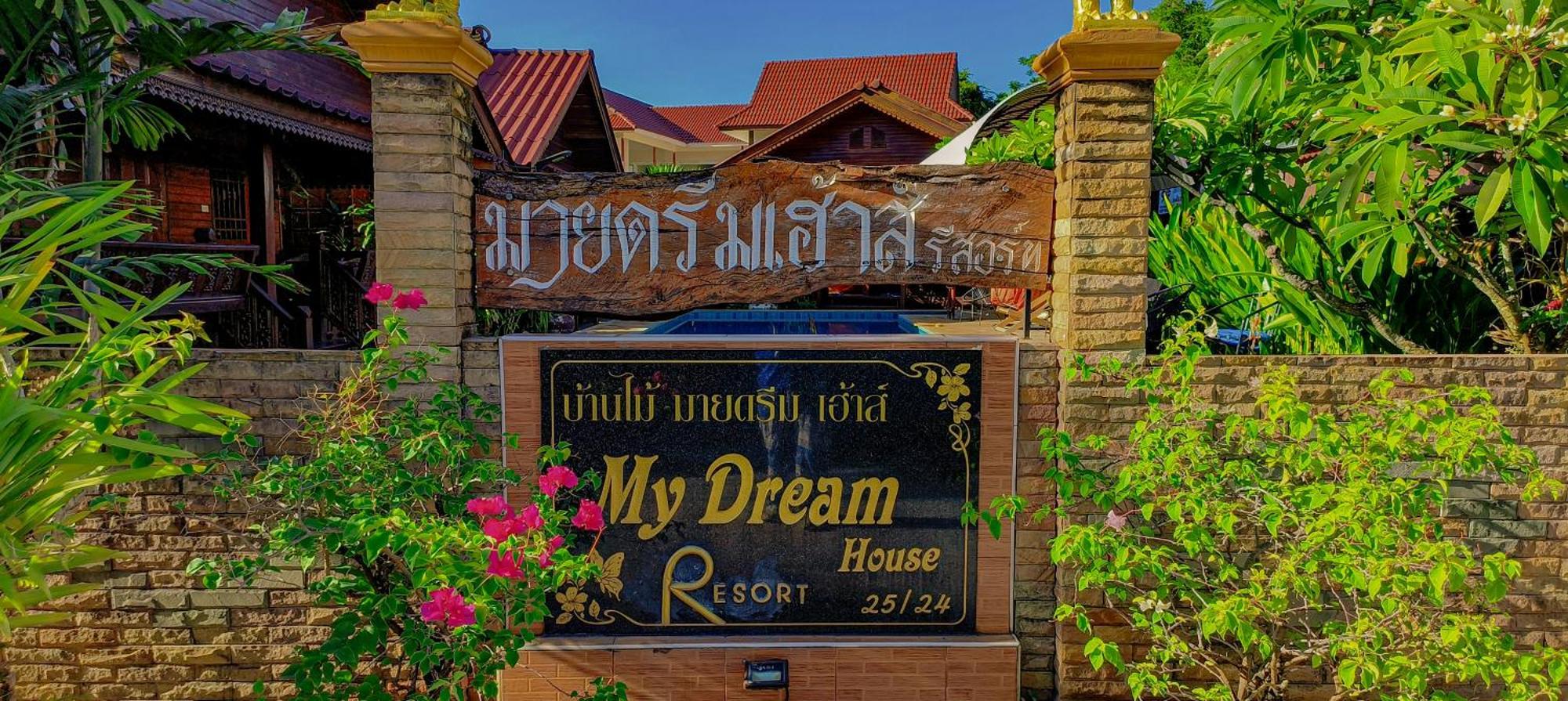 My Dream House Resort Pantai Jomtien Bagian luar foto